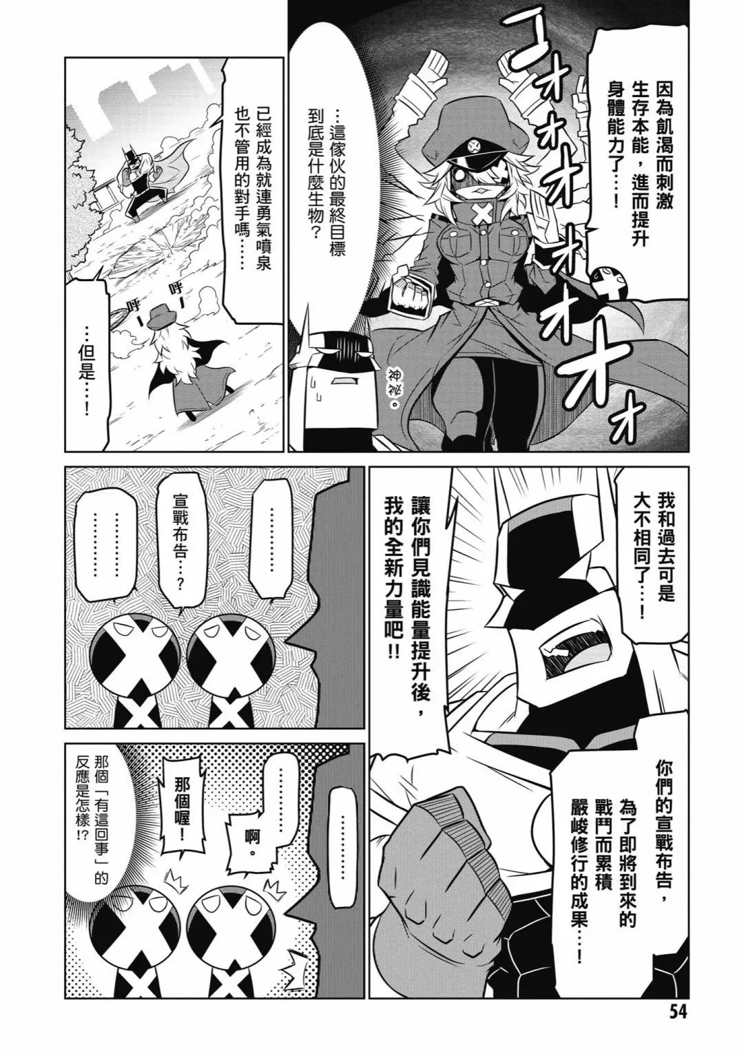 第04卷59