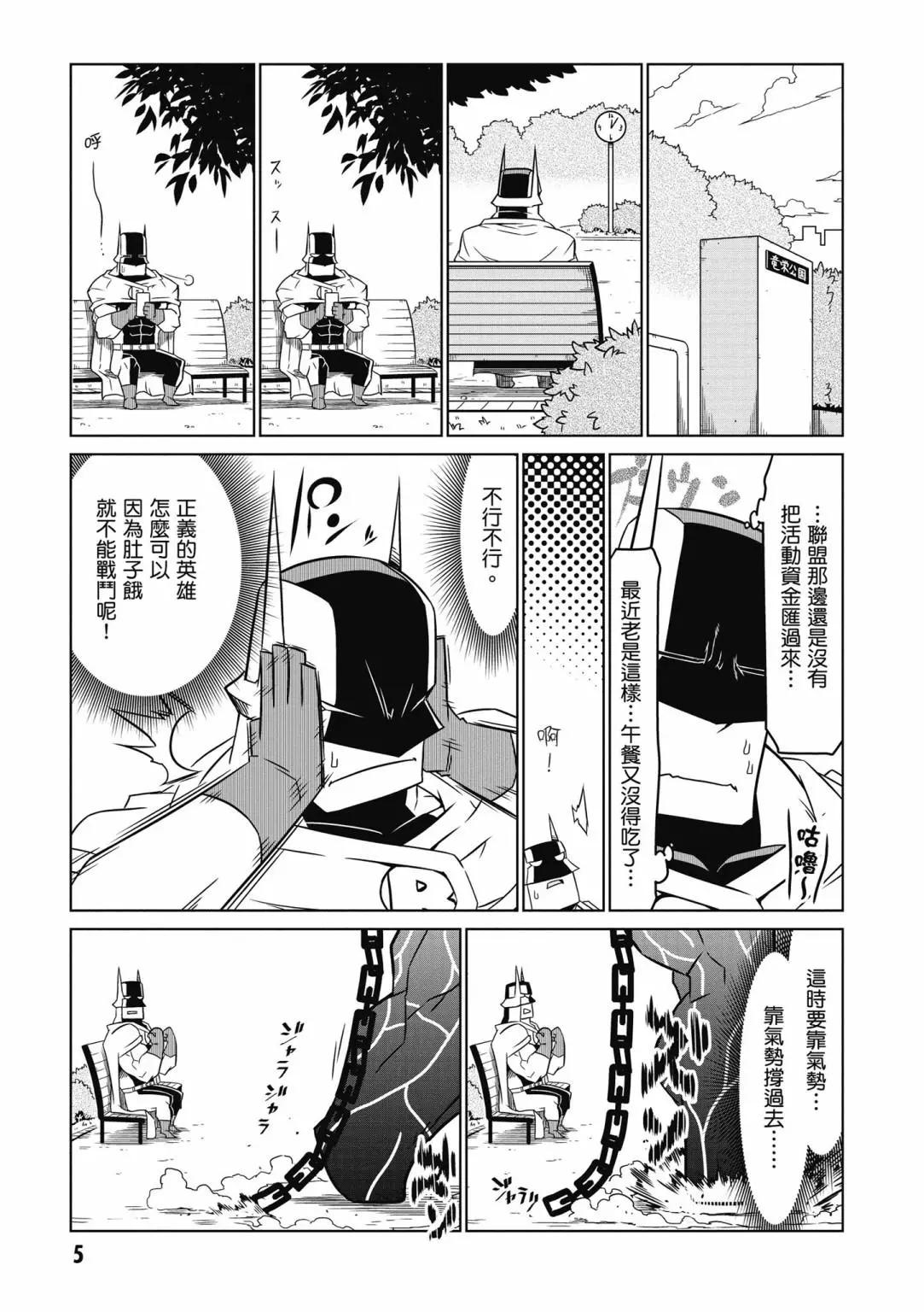 第04卷6