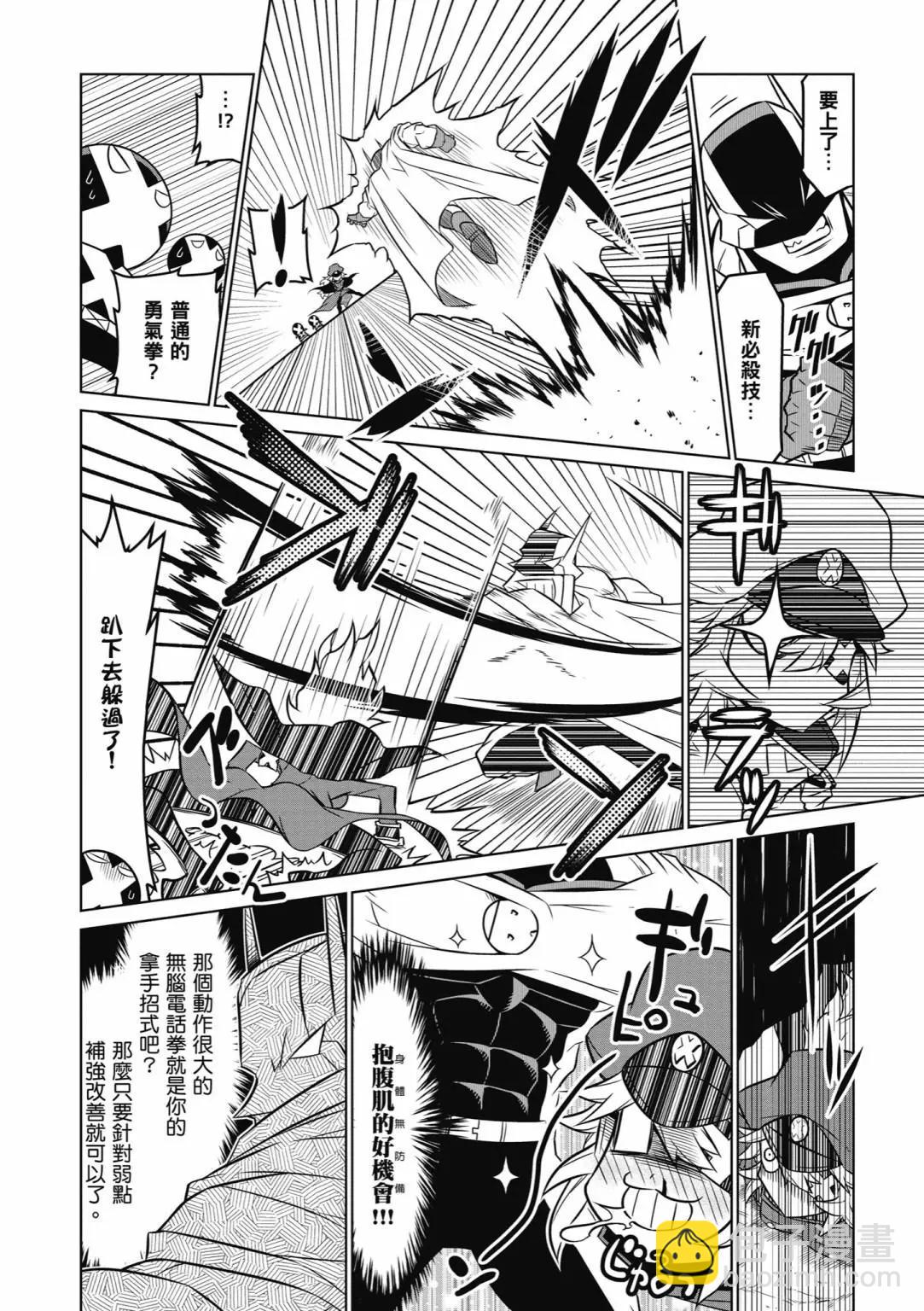第04卷61