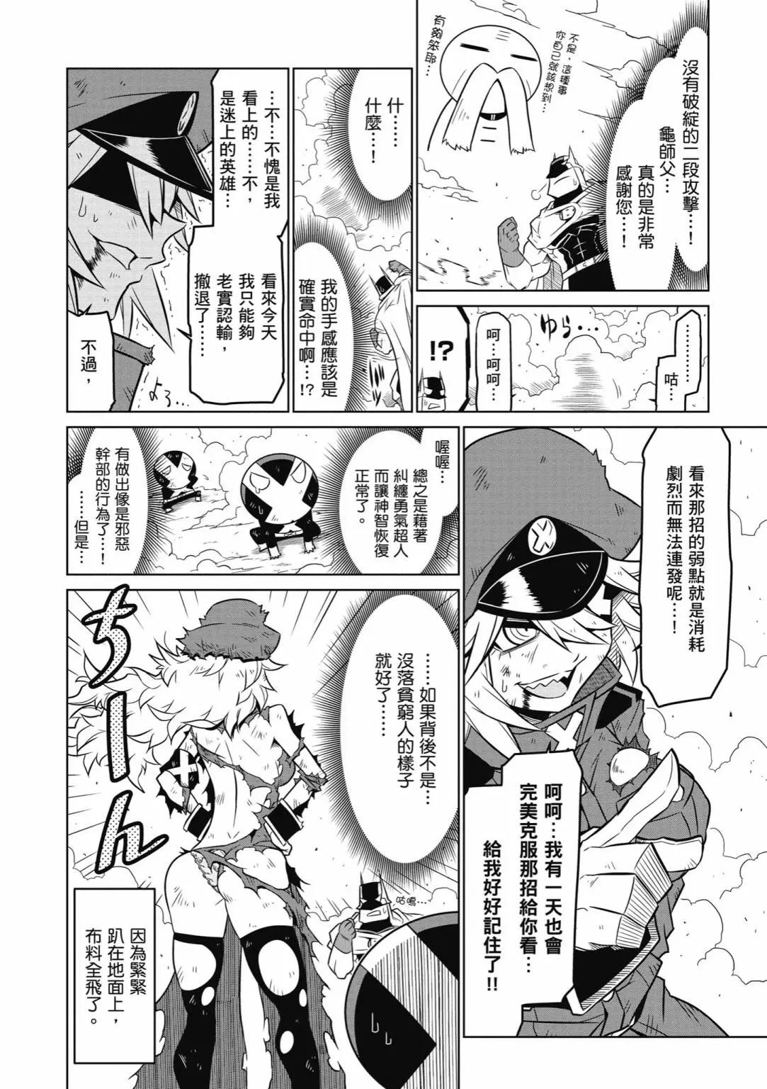 第04卷63