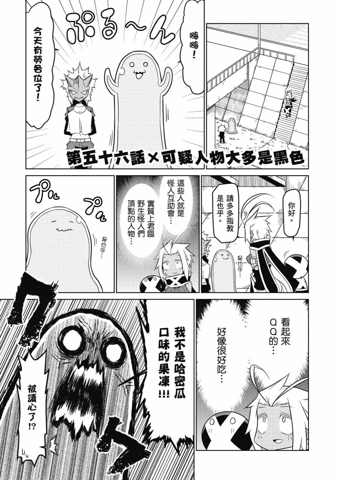 第04卷64