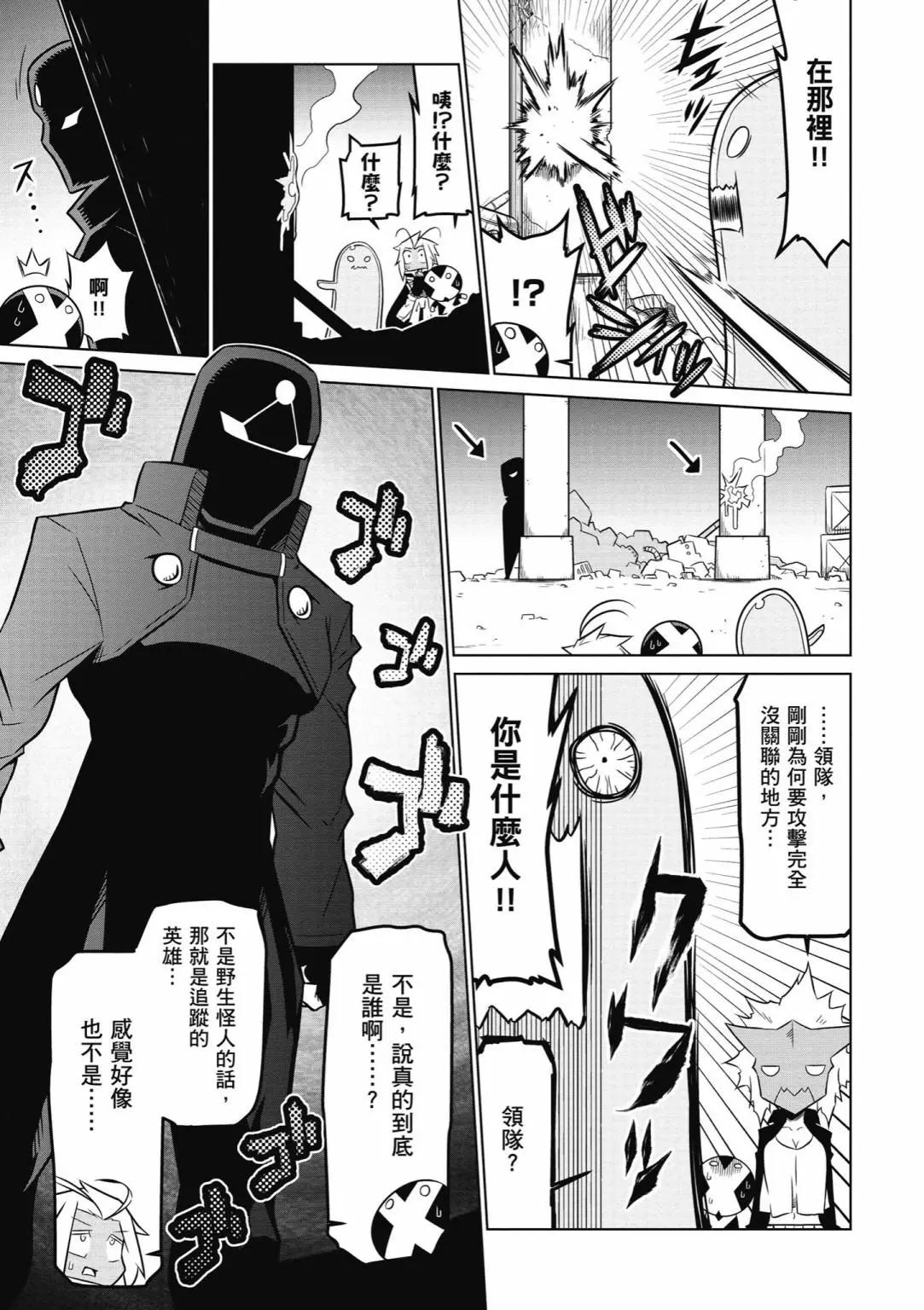 第04卷68