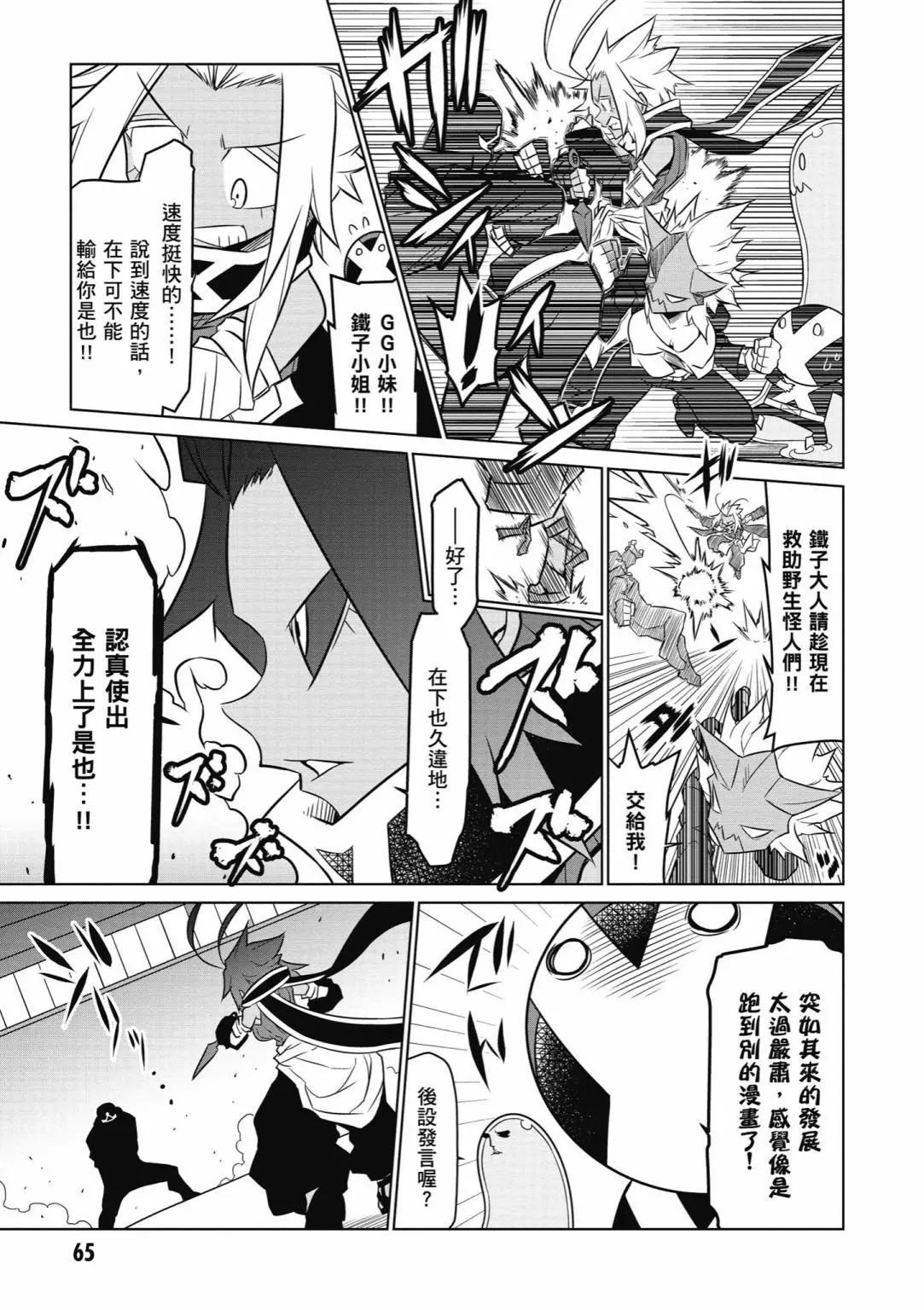 第04卷70