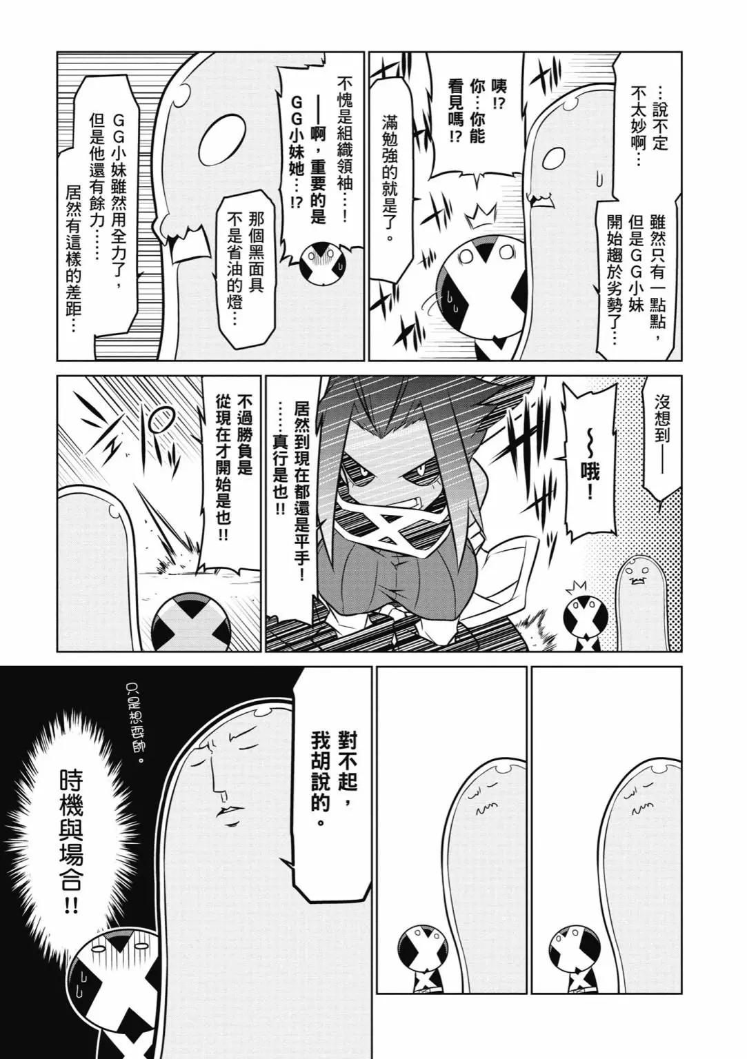 第04卷72