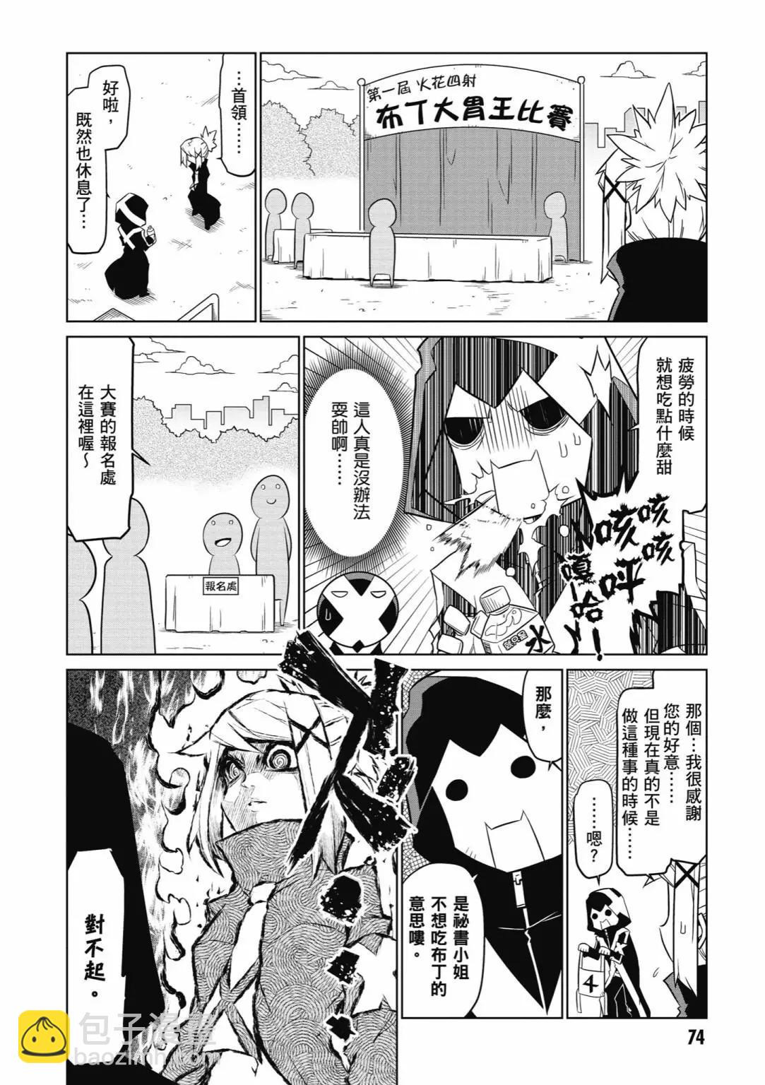 第04卷79