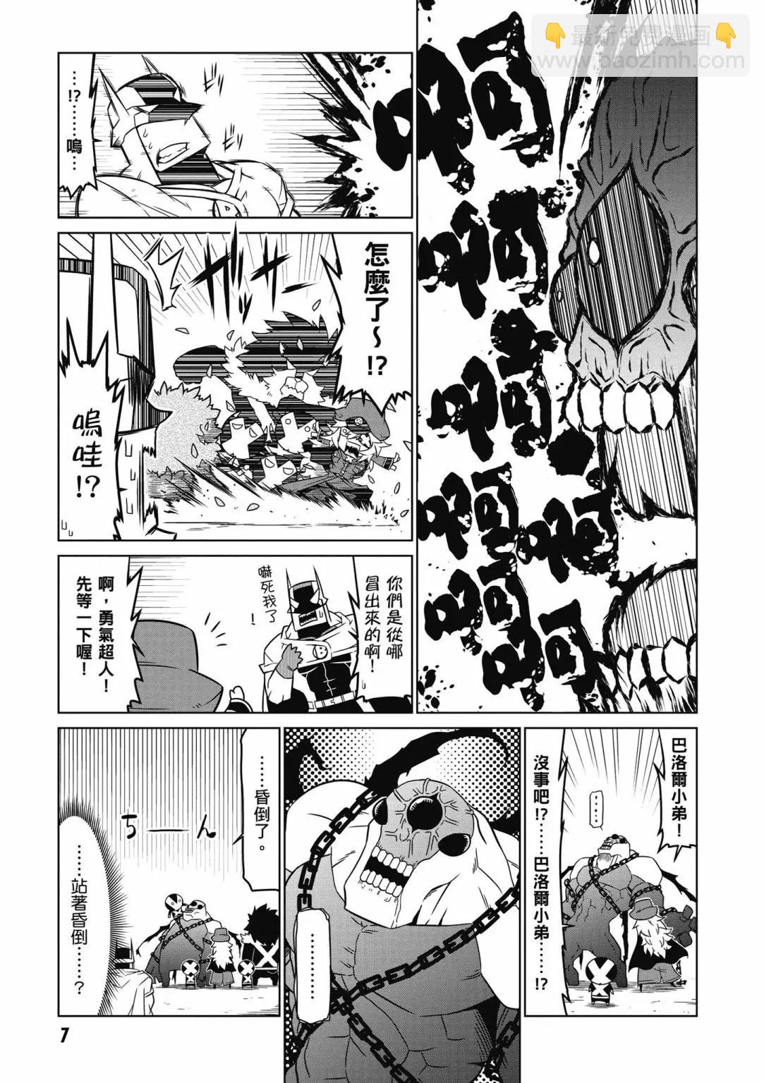 第04卷8