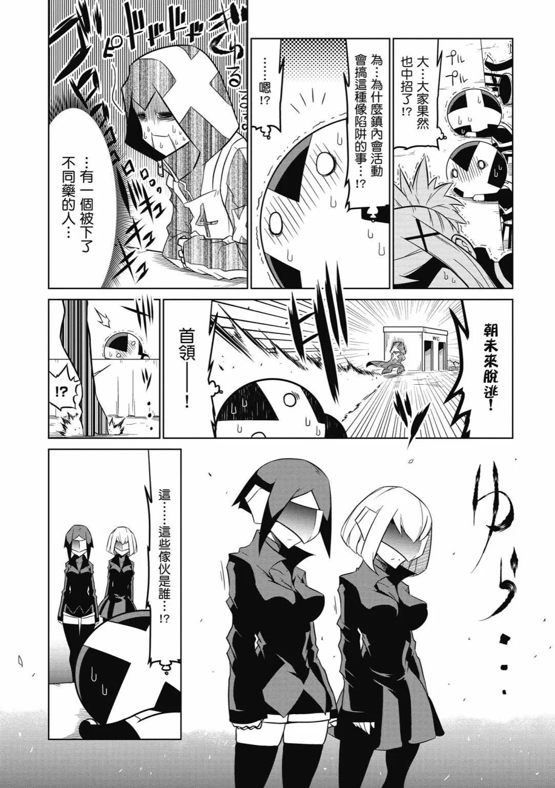 第04卷83