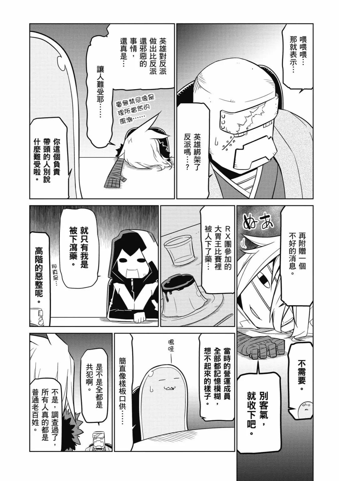 第04卷89