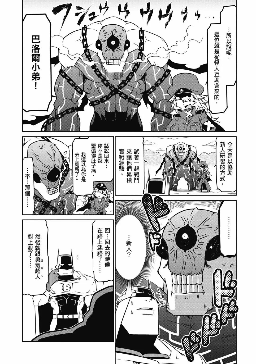 第04卷9