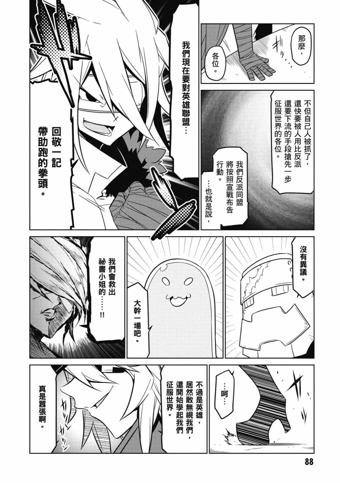 第04卷93