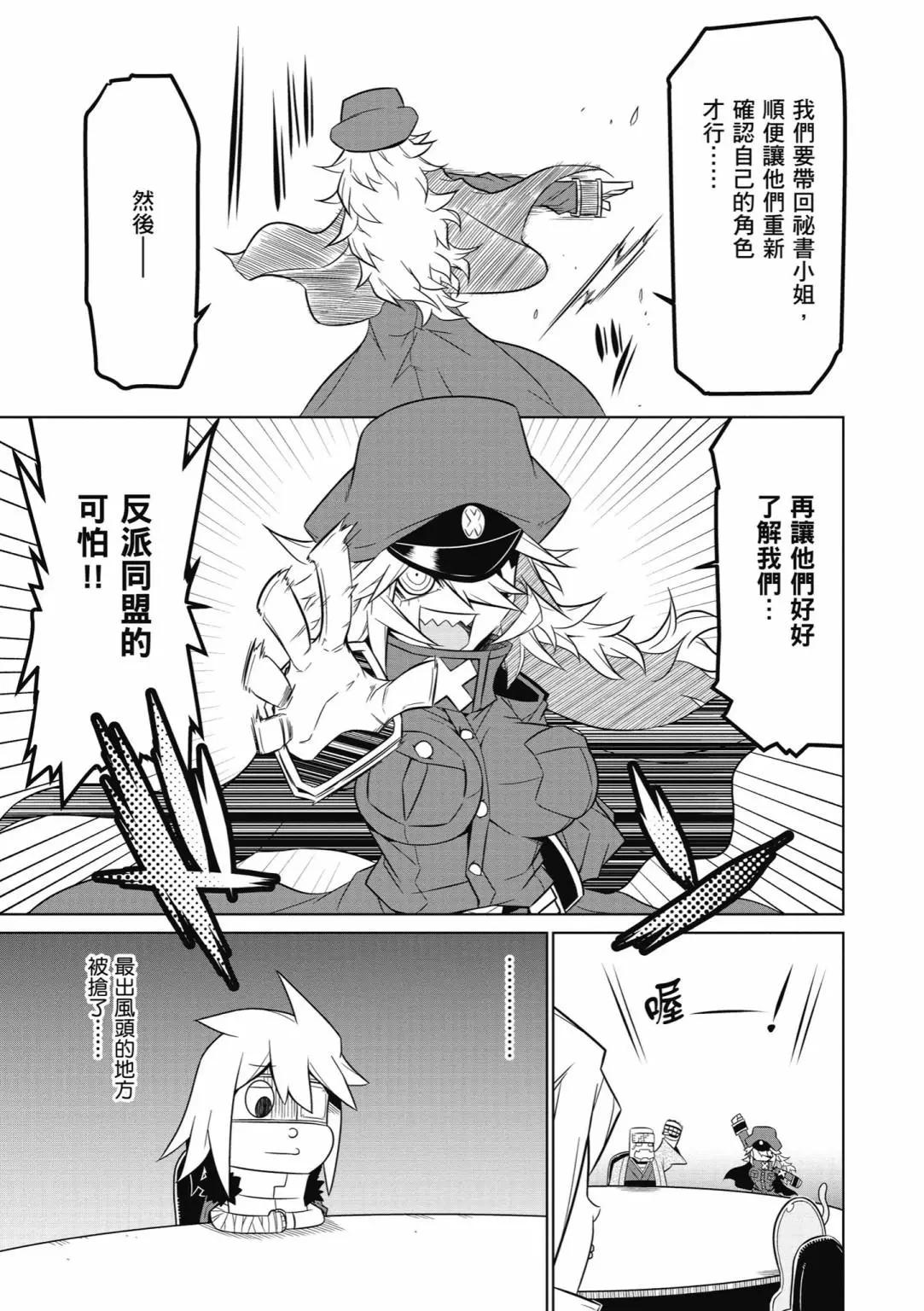 第04卷94