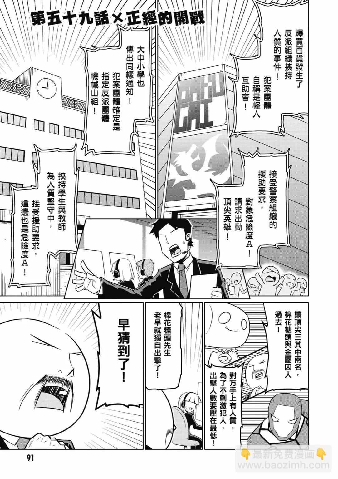 第04卷96