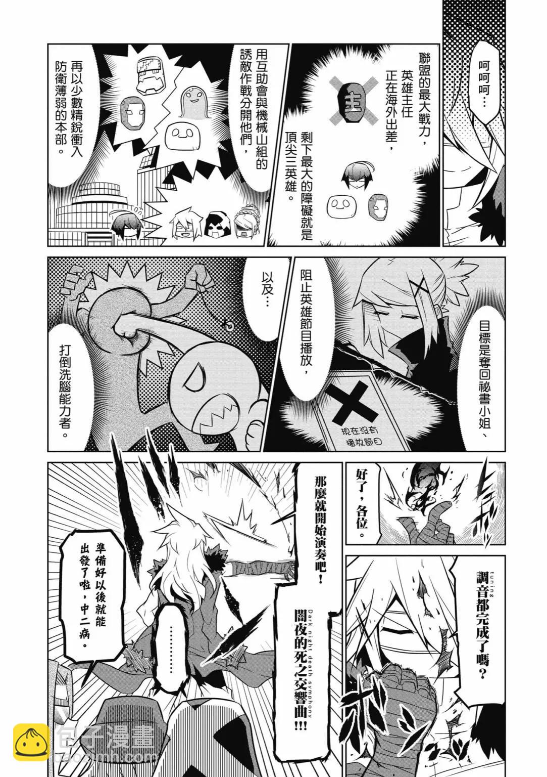 第04卷97