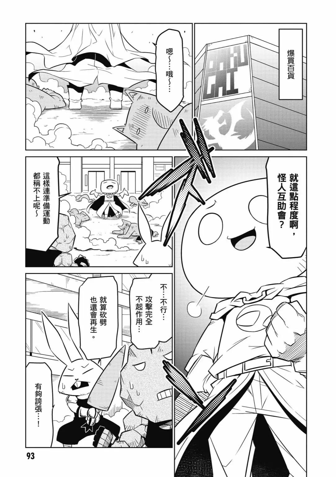 第04卷98