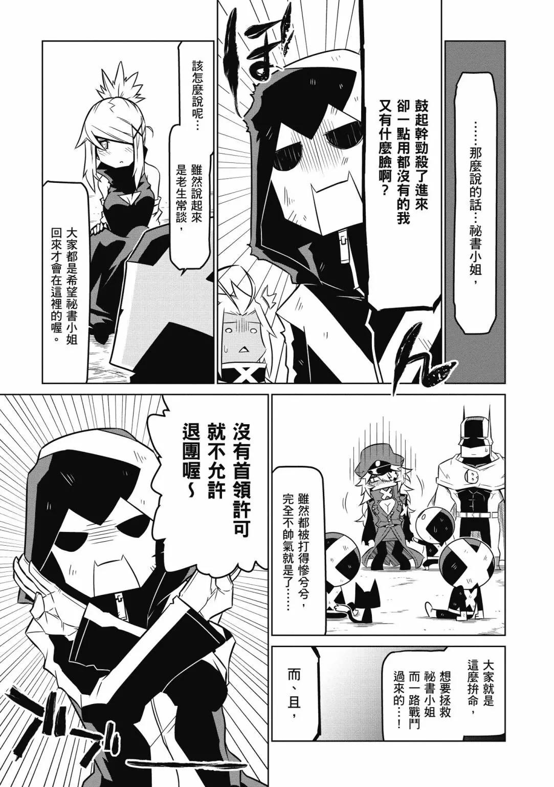第05卷10