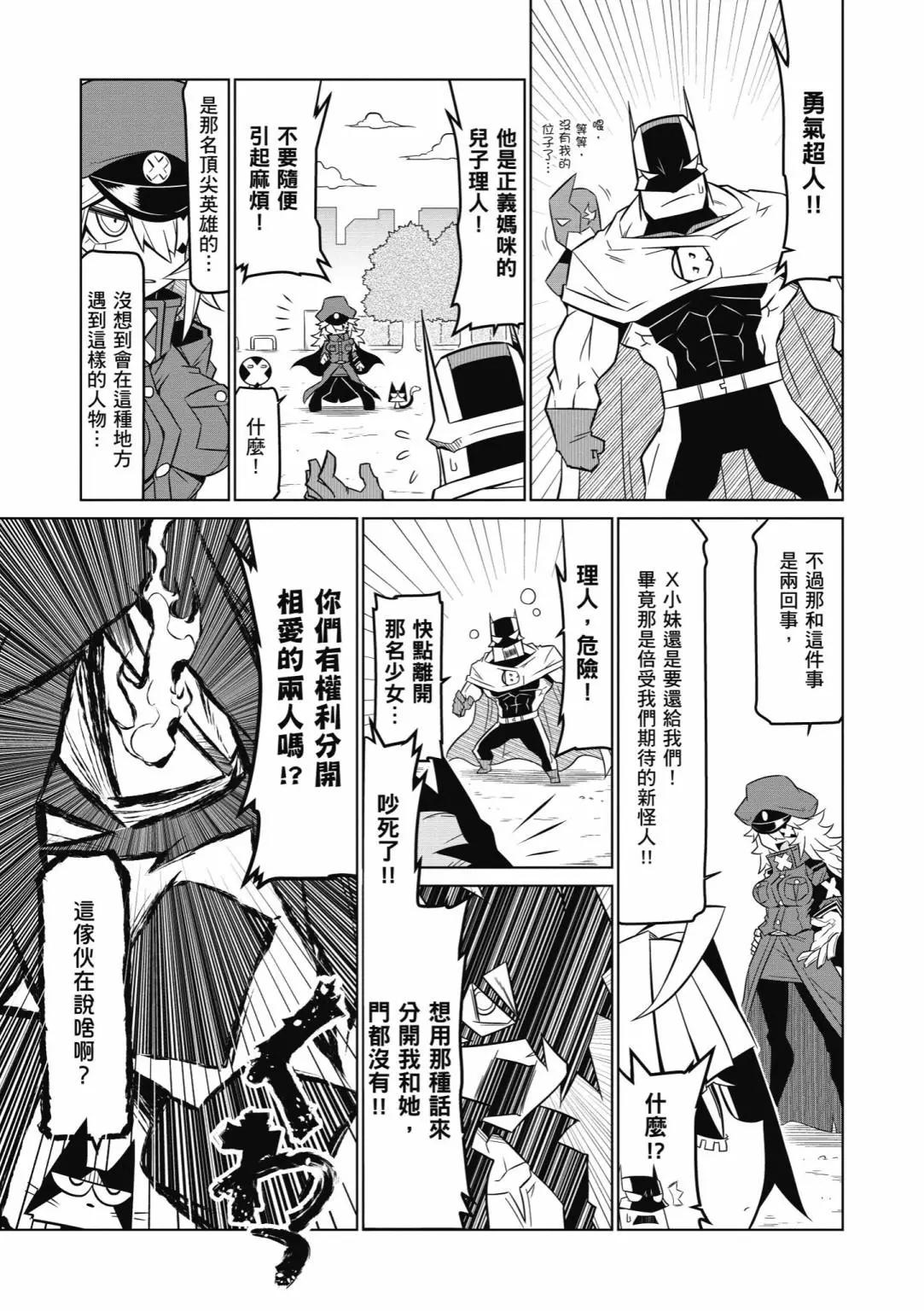 第05卷100