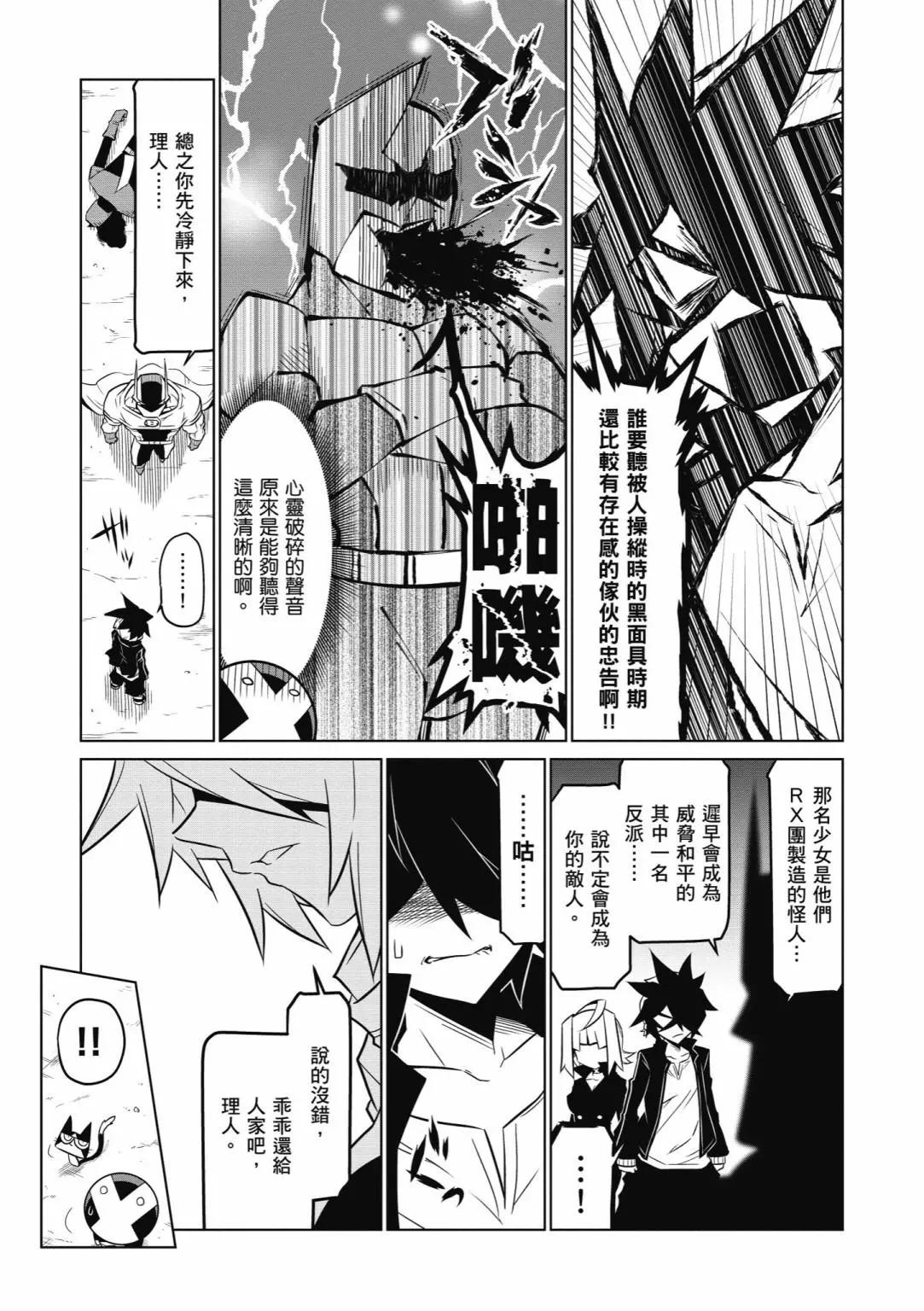 第05卷102