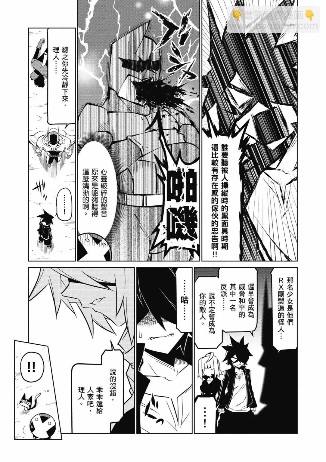 第05卷106