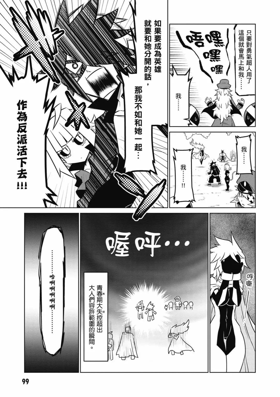 第05卷108