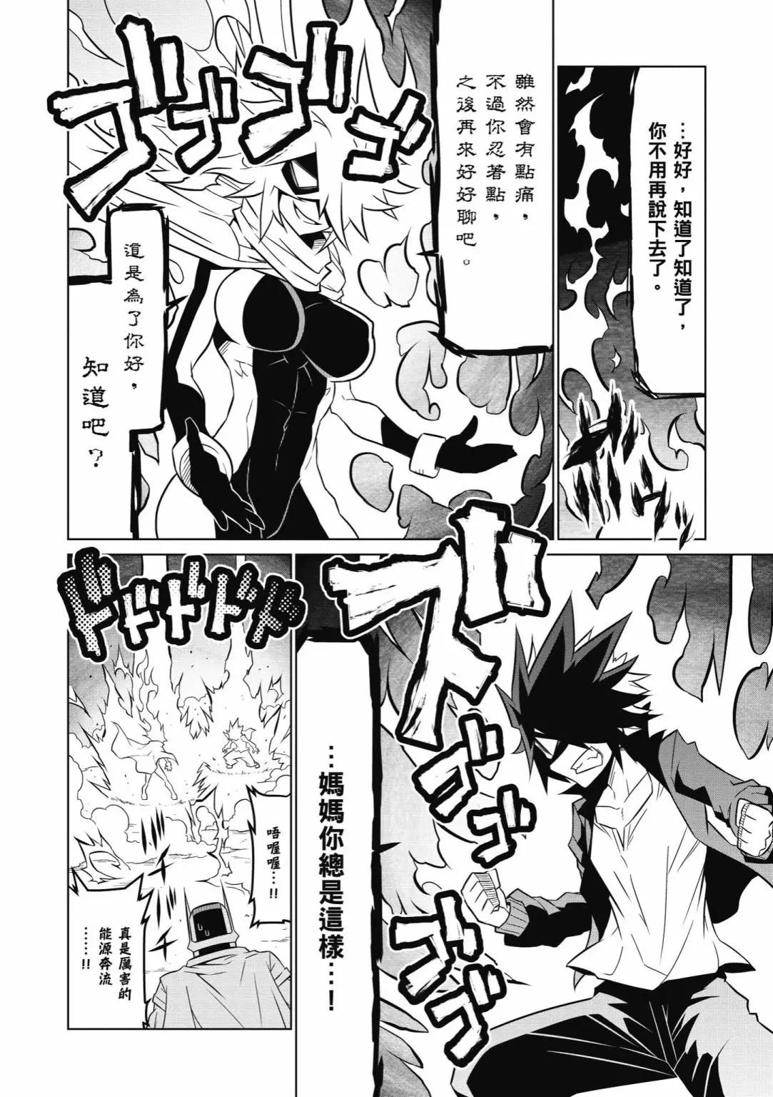 第05卷109