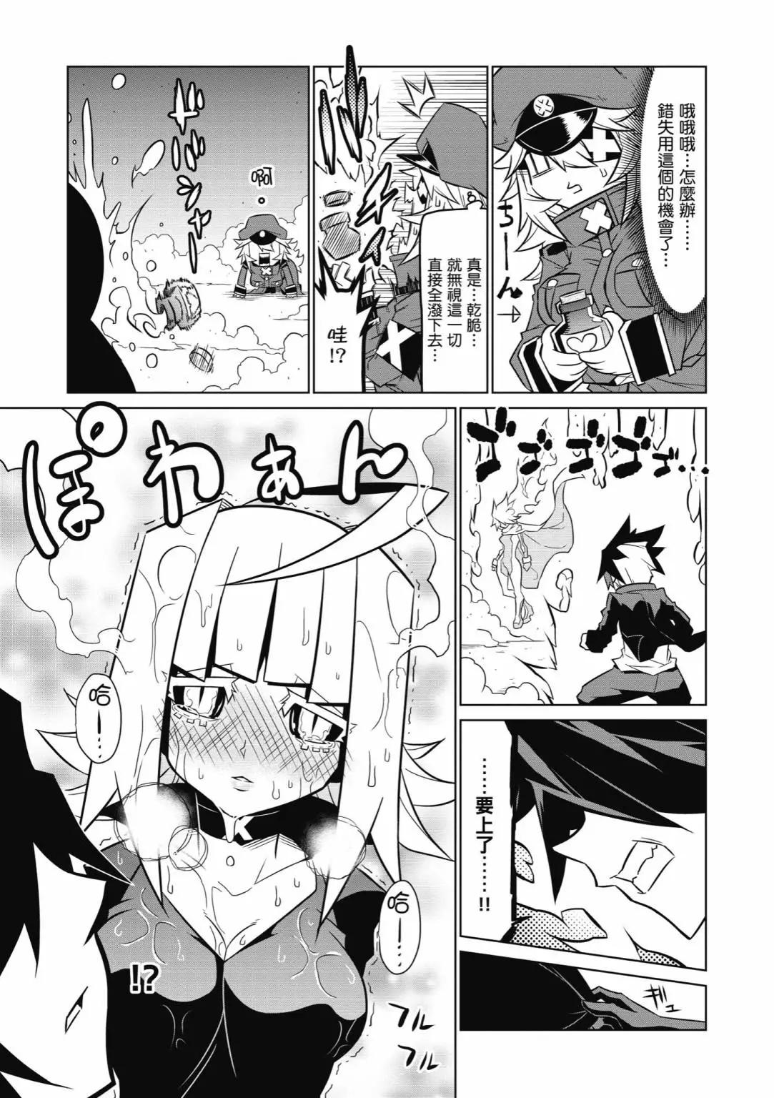 第05卷110