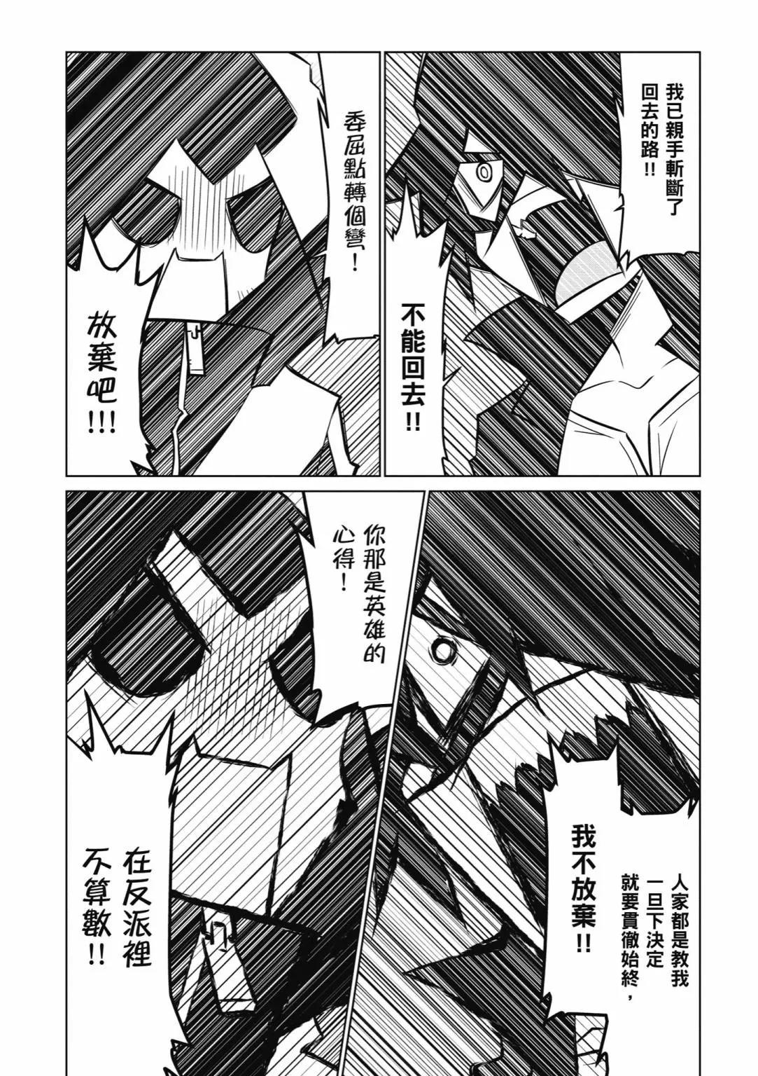 第05卷113