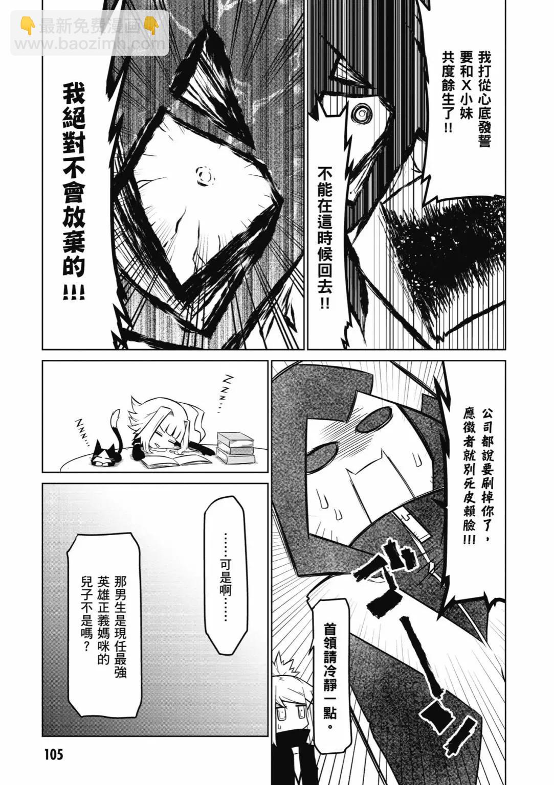 第05卷114