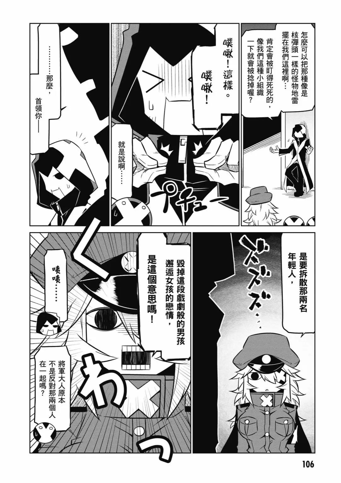 第05卷115