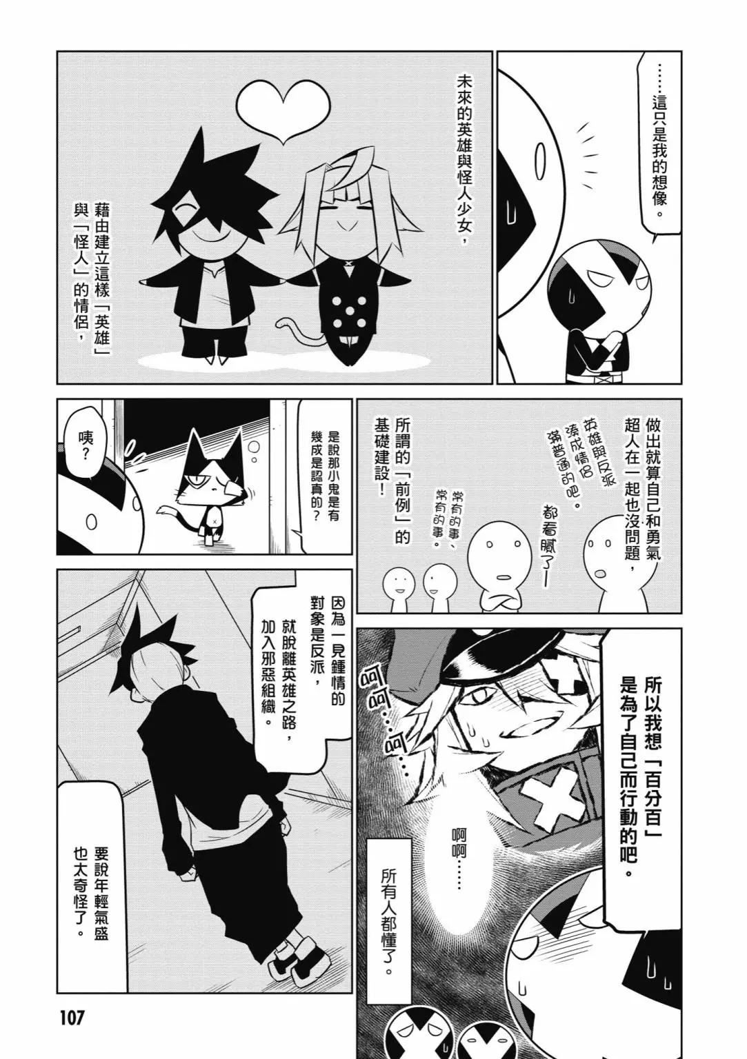第05卷116