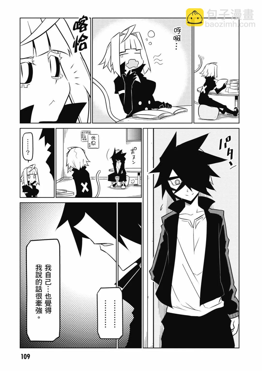 第05卷118