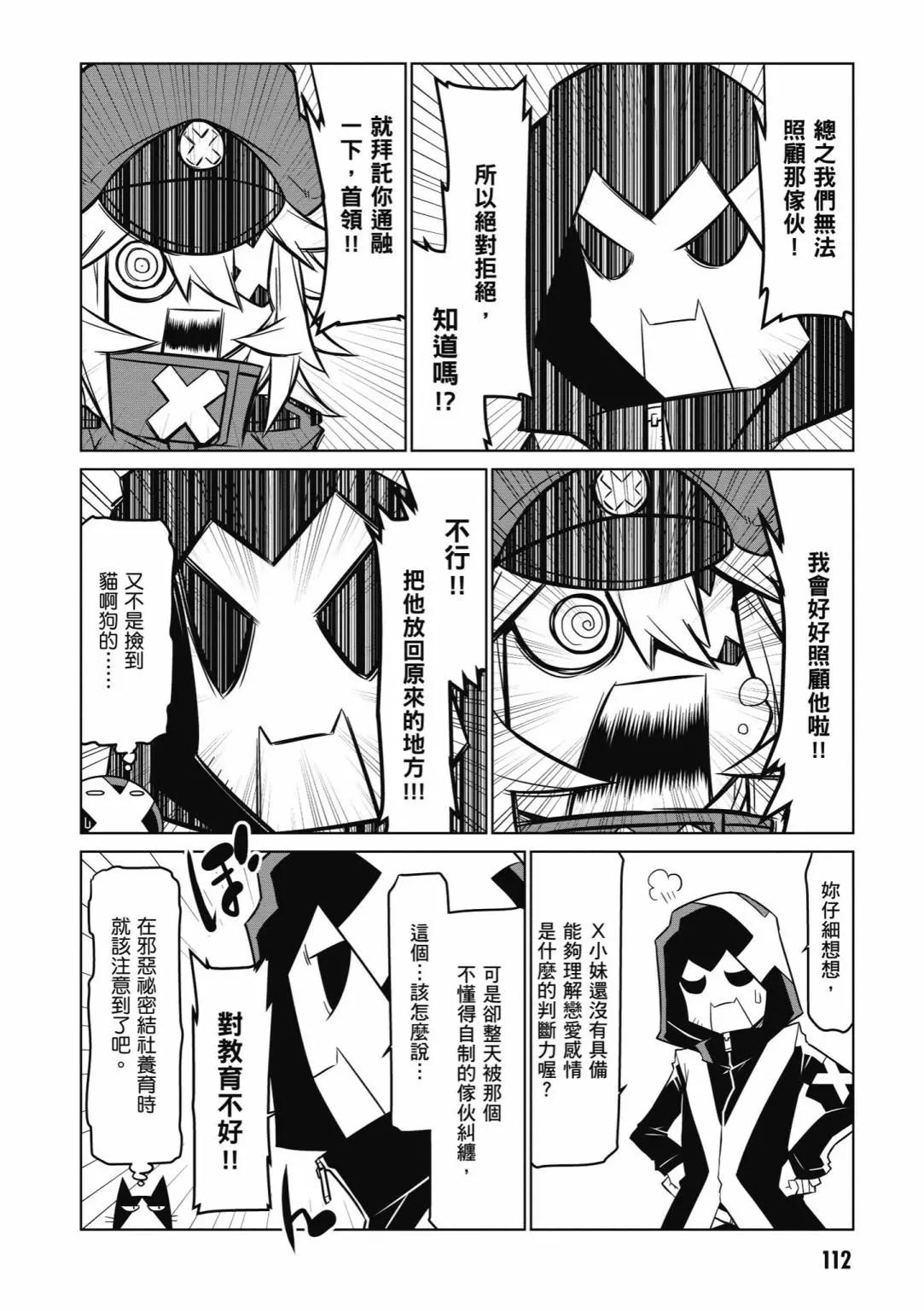 第05卷121