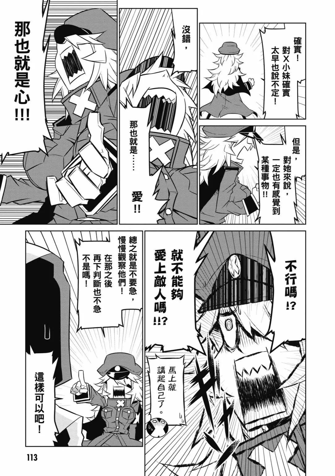 第05卷122