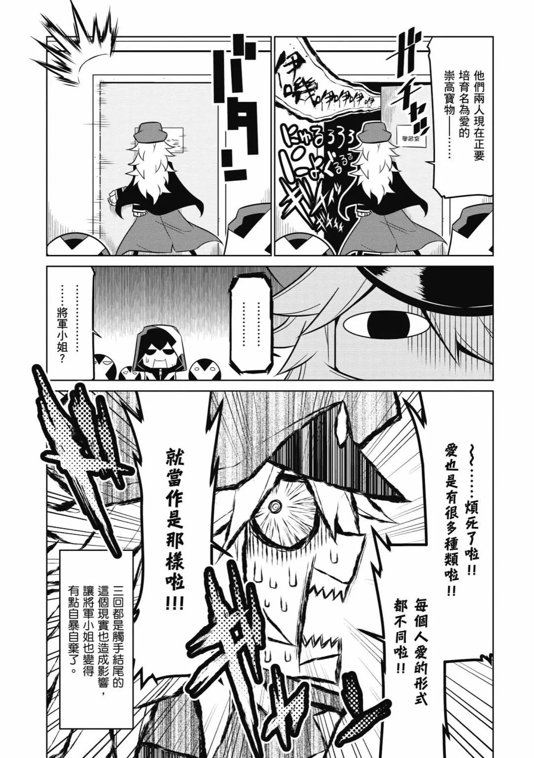 第05卷123