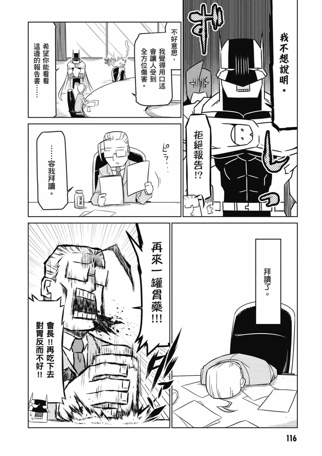 第05卷125
