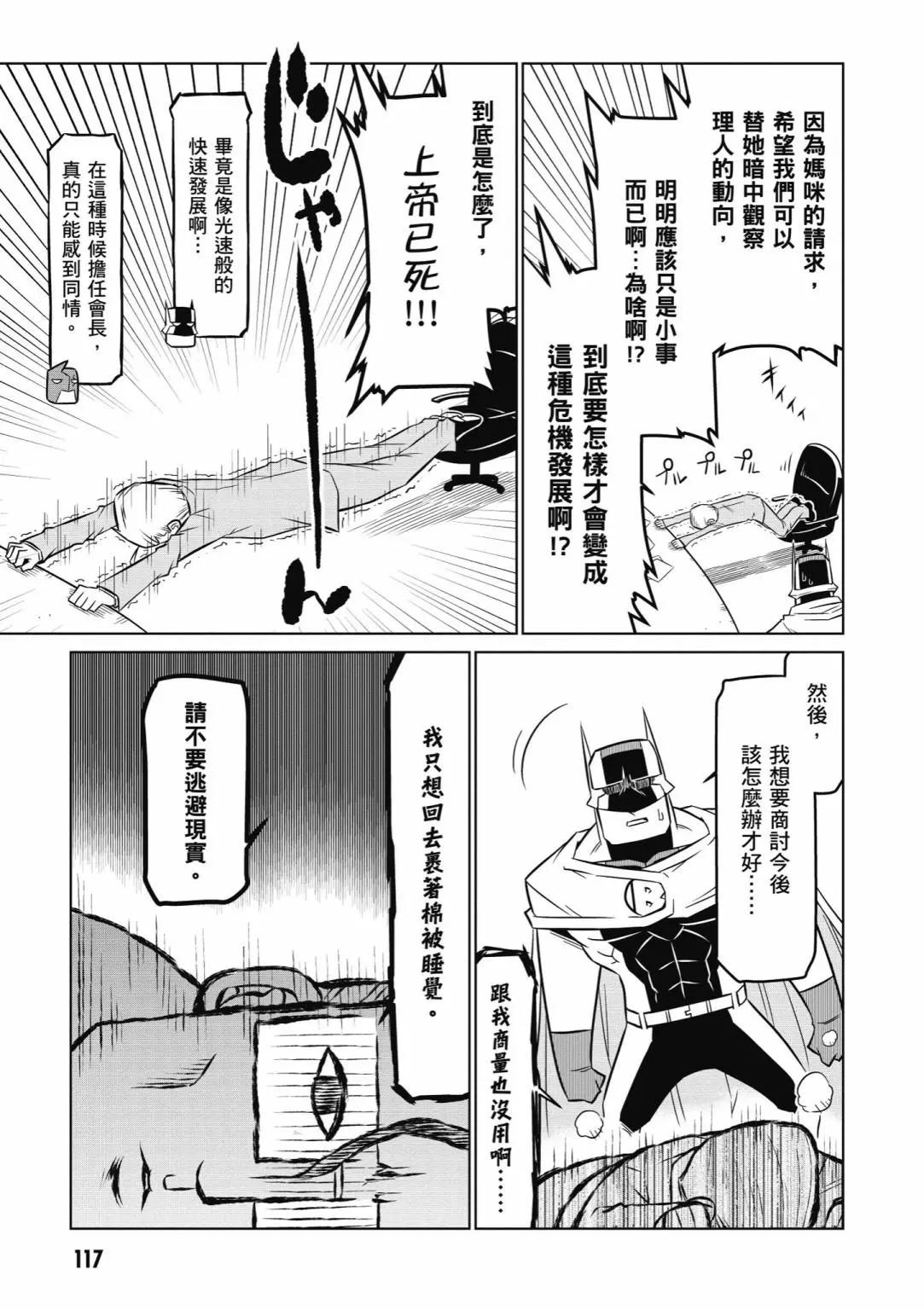 第05卷126