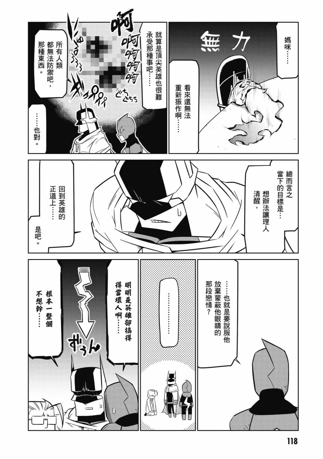 第05卷127