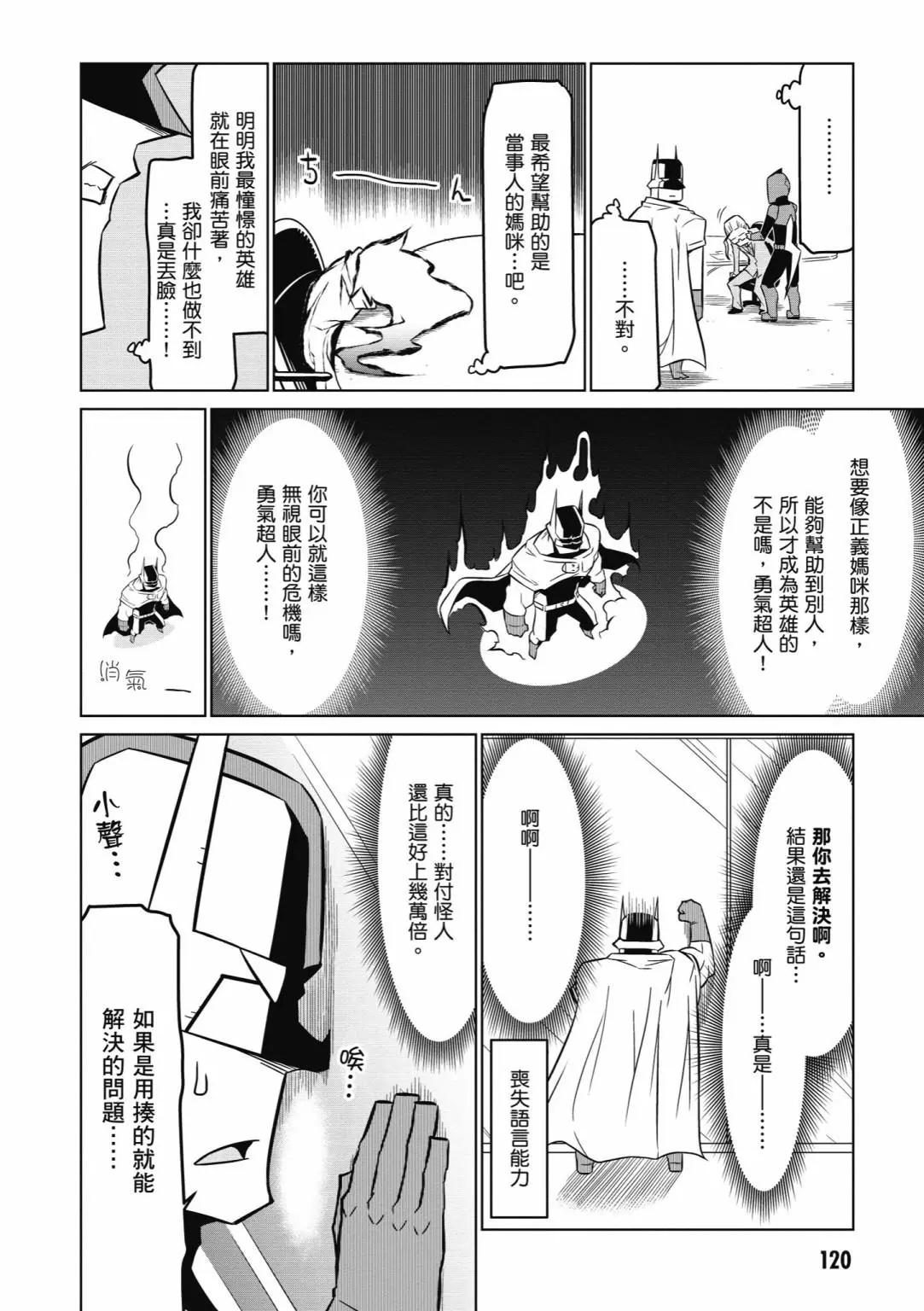 第05卷129