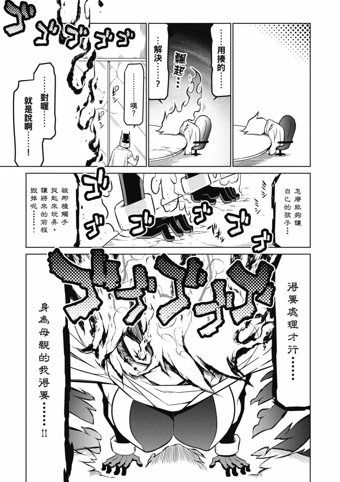第05卷130