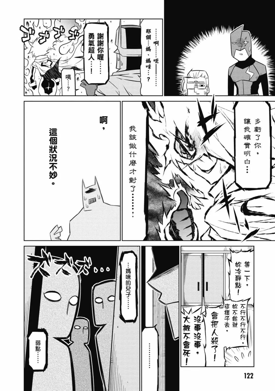 第05卷131