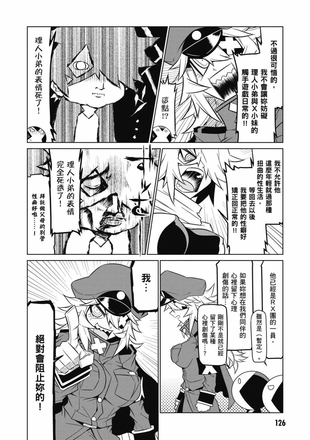 第05卷135