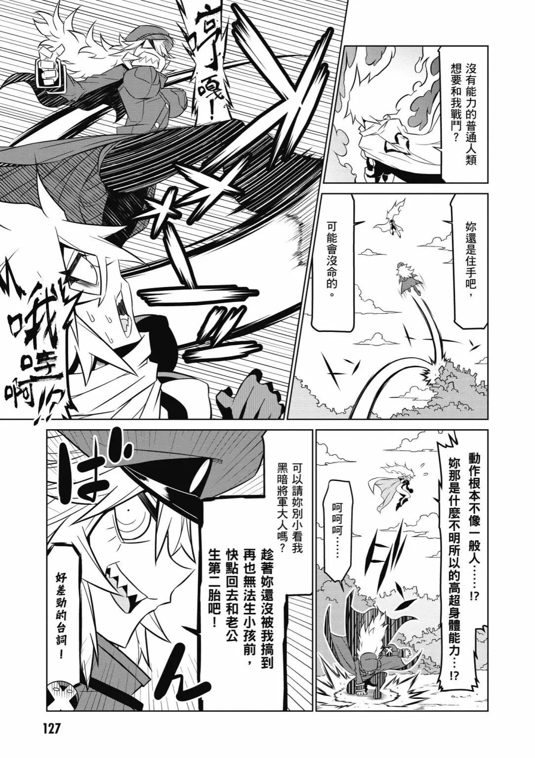 第05卷136