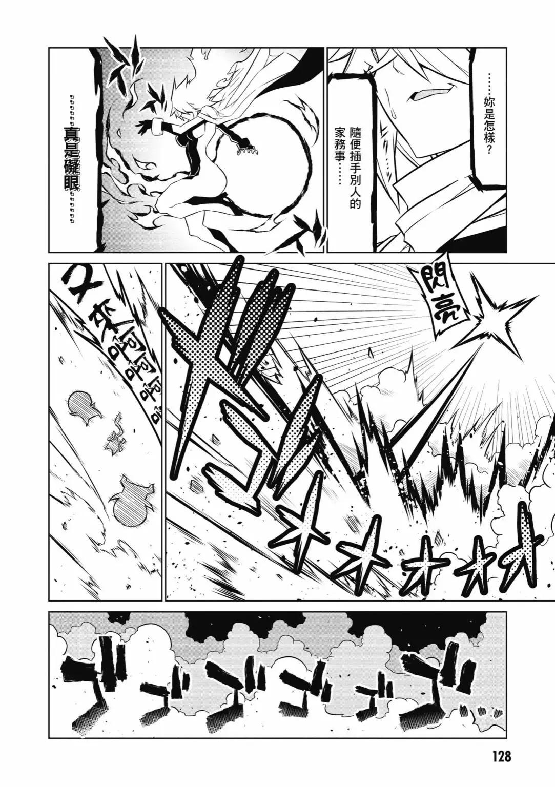 第05卷137