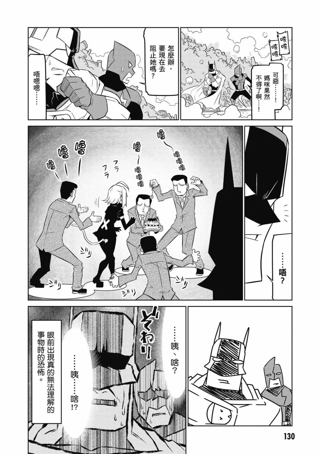 第05卷139