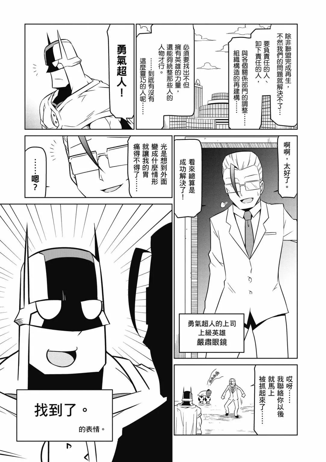 第05卷14