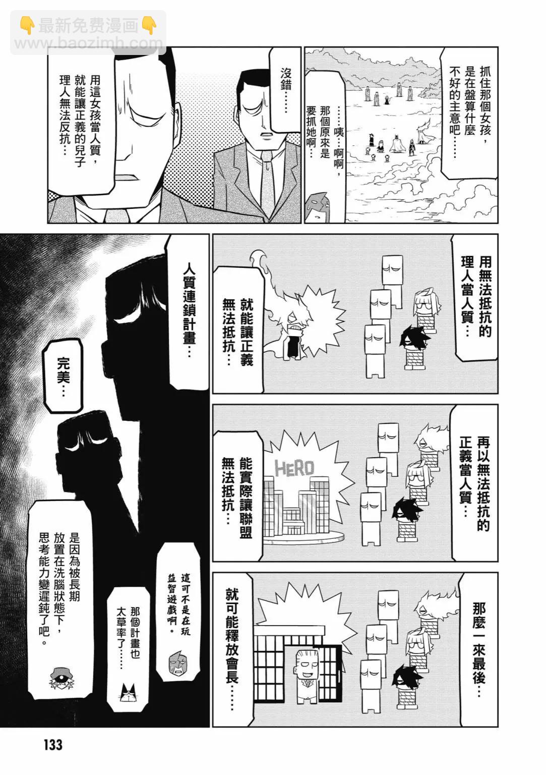 第05卷142