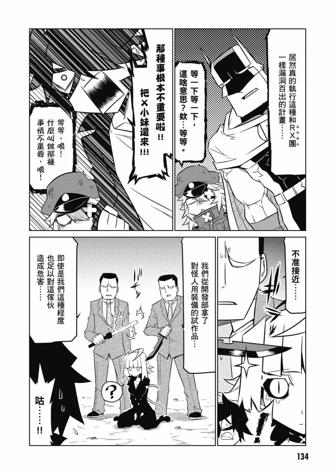 第05卷143