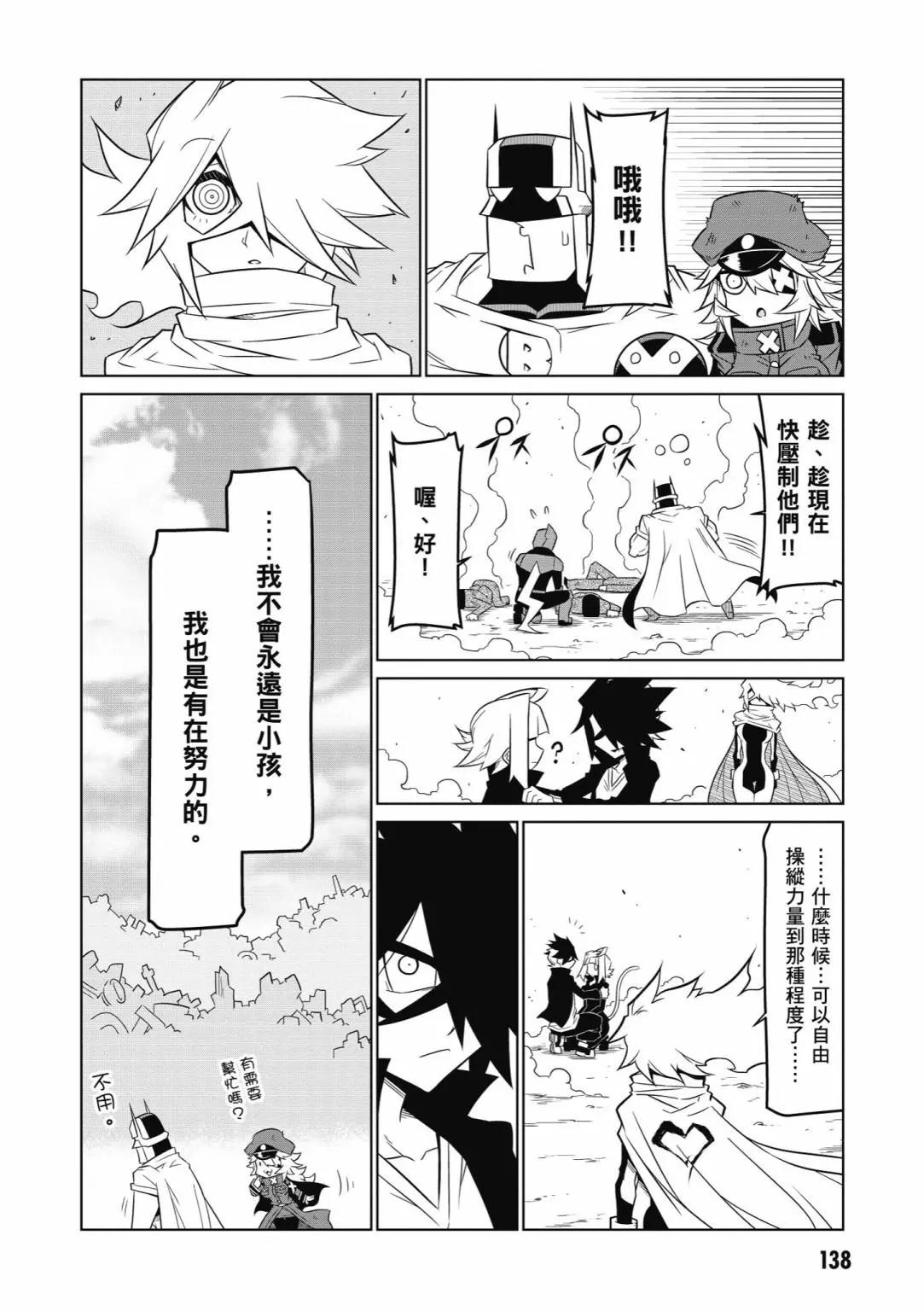 第05卷147