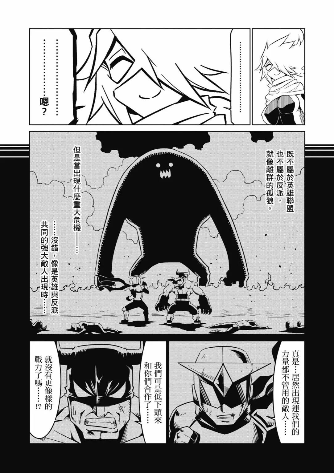 第05卷149