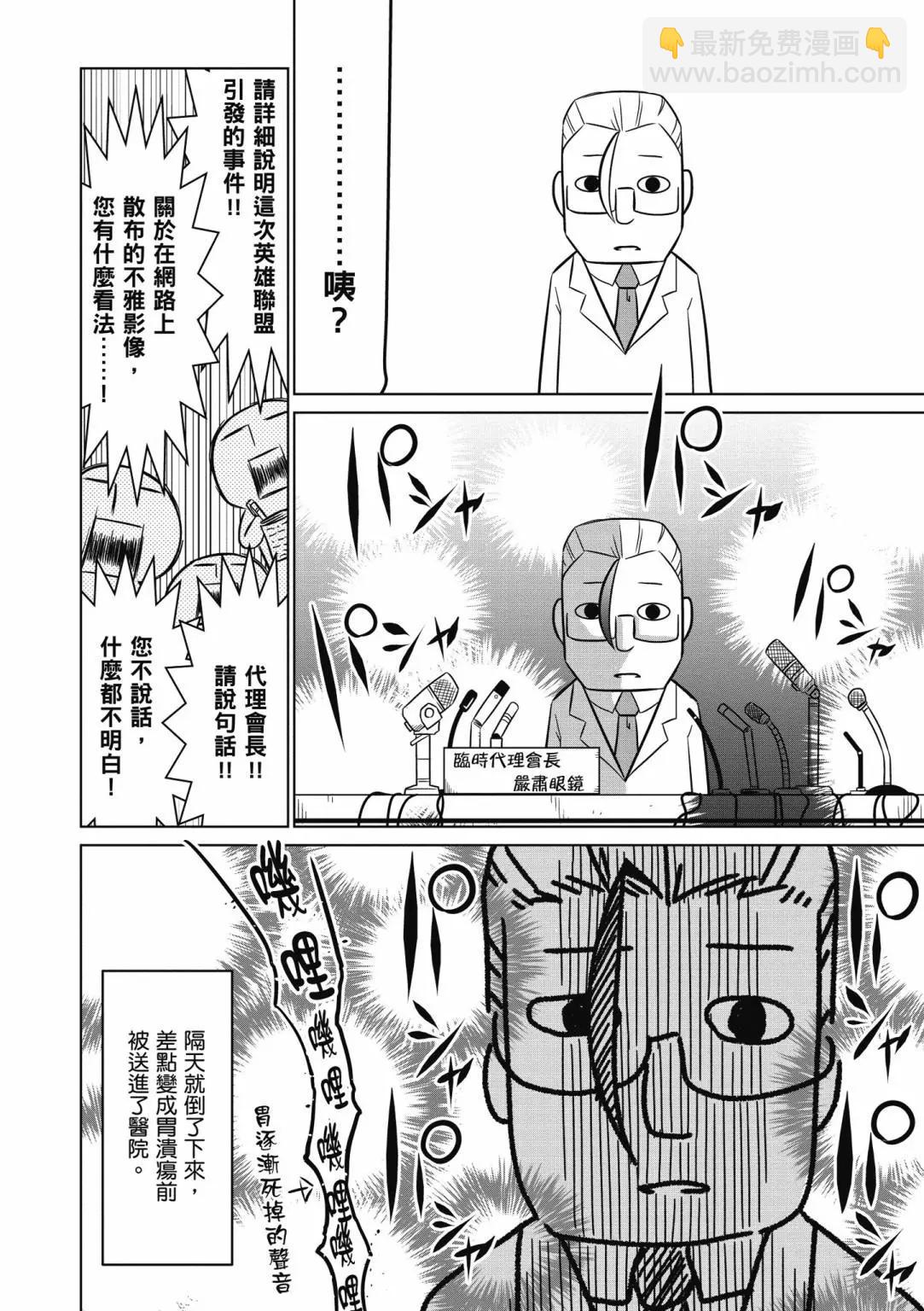 第05卷15
