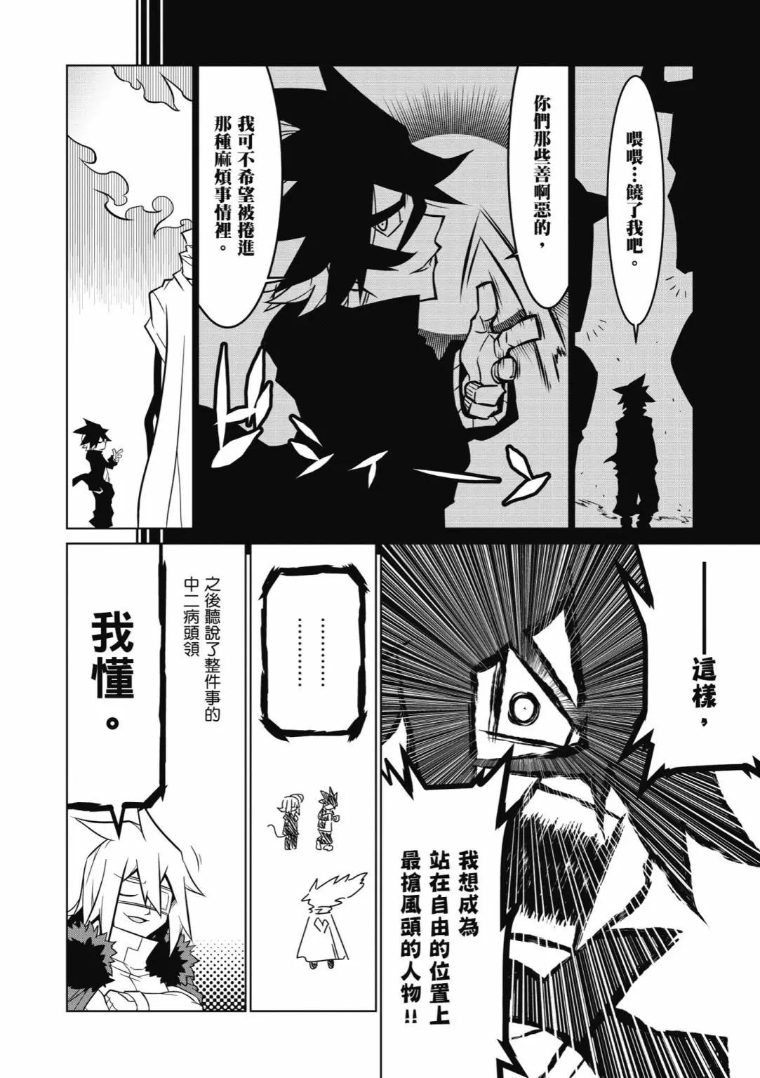 第05卷151